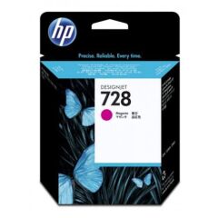 HP 728 Magenta Standard Capacity Ink Cartridge 130ml - F9J66A Image