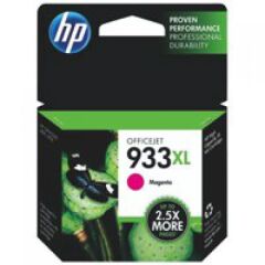 HP 933XL Magenta High Yield Ink Cartridge 9ml for HP OfficeJet 6100/6600/6700/7110/7510/7612 - CN055AE Image