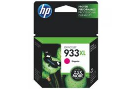 HP 933XL Magenta High Yield Ink Cartridge 9ml for HP OfficeJet 6100/6600/6700/7110/7510/7612 - CN055AE