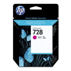 HP 728 Magenta High Capacity Ink Cartridge 130ml - F9J66A Image