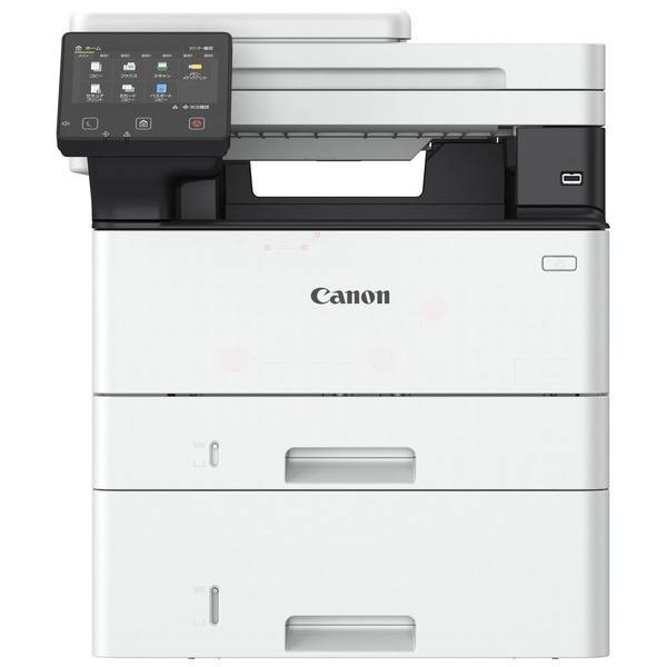 Canon imageCLASS MF-461 dw Printer Toner